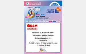 octo novo boules